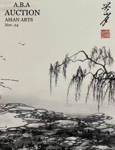 亚洲艺术秋季拍卖(1)