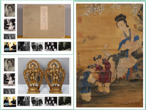 Kung Ling-i & Chen Ji-en Collections