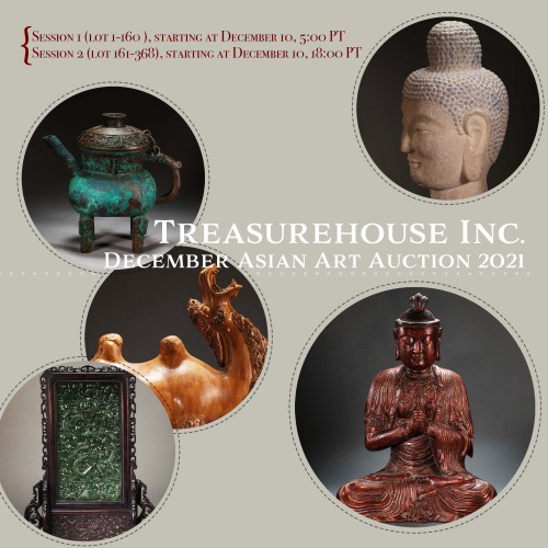 December Asian Art Auction 2021 