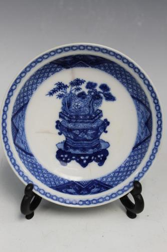 December Asian Antiques and Estate Auction