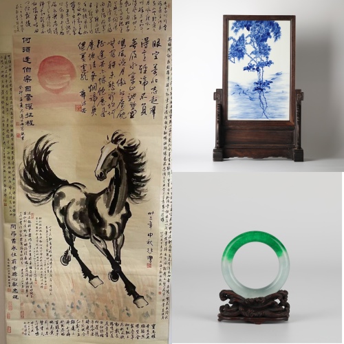Real estate and Asian art auction