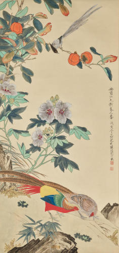 Chinese Paintings The Online Sale