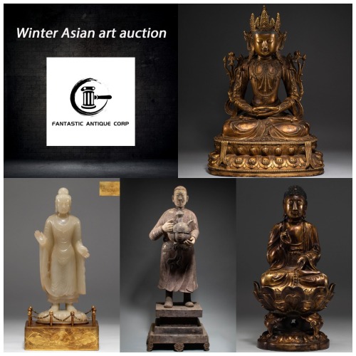 冬季亚洲艺术品拍卖