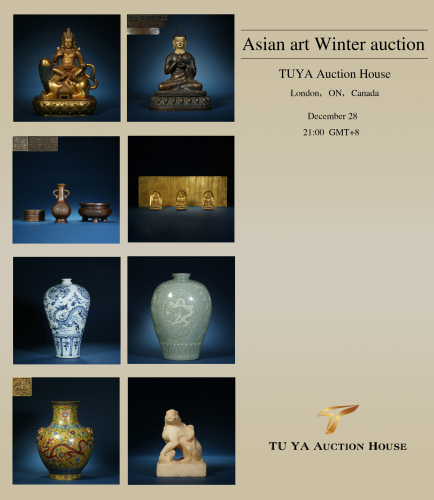 Asian art Winter auction