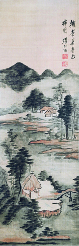 四海集珍—中国书画