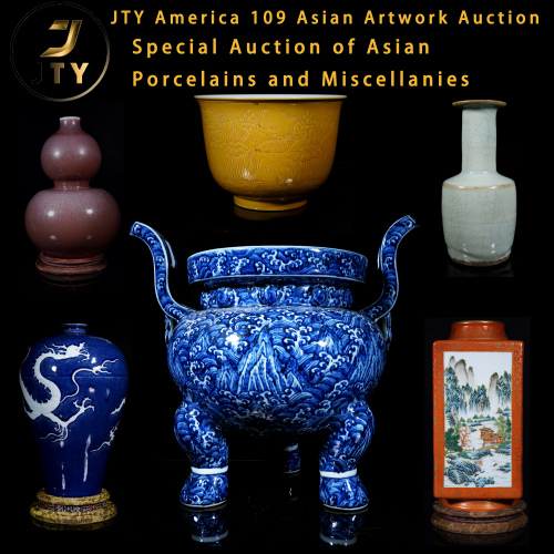  Special Auction of Asian Porcelains and Miscellanies