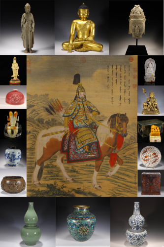 新加坡駿騰國際拍賣華僑遺產中國古董藝術品無底價拍賣