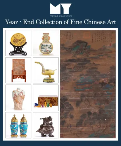 Collection of Fine Chinese Art