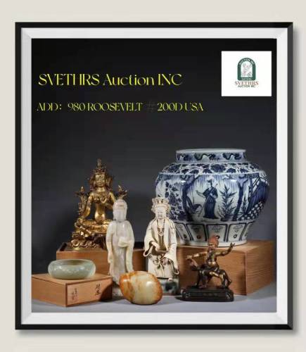 Asian and Chinese antique art auction