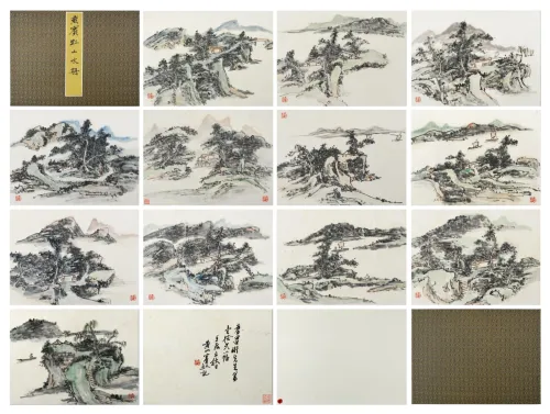 Fine Chinese Paintings and Works of Art