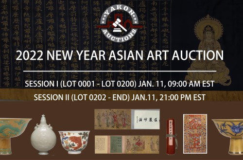 2022 New Year Asian Art Auction