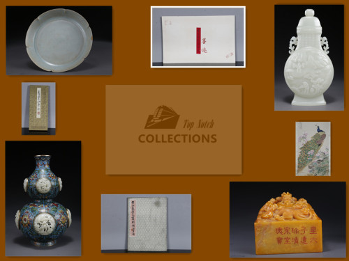 Princess Der Ling & Ken White Collections 3