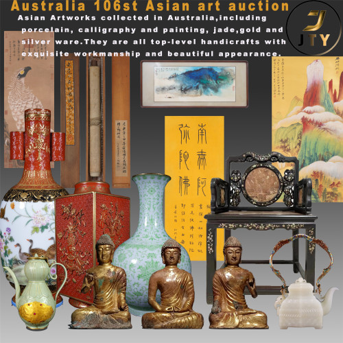 Australia 106st Asian art auction