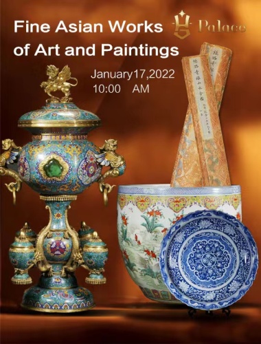 Fine Asian Works of Art and Paintings
