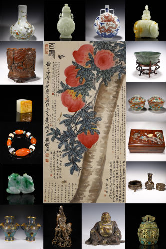 新加坡駿騰國際私人博物館舊藏中國藝術品無底價拍賣會