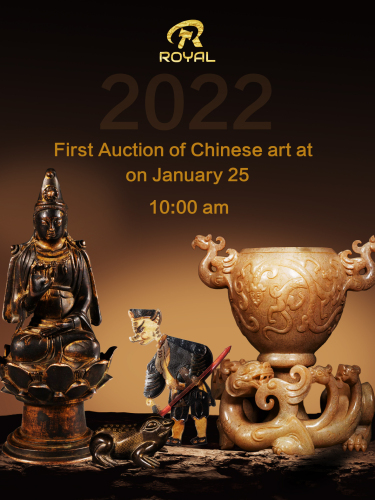 First Auction of Chinese art