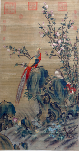 掇英-中国古代书画