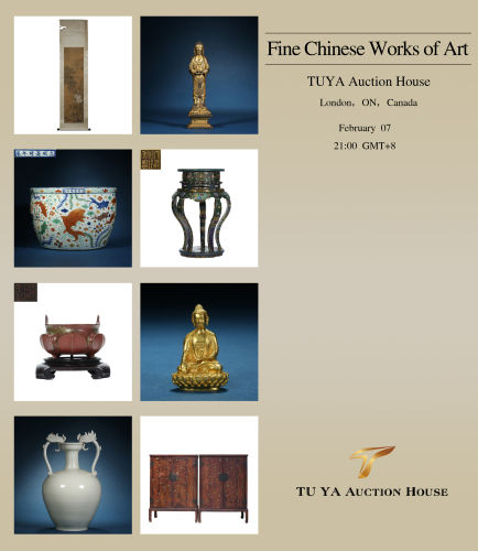 Fine Chinese Works of Art