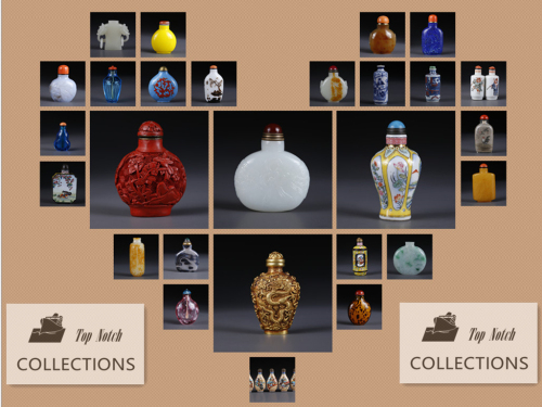Snuff bottle and Chinese art Ⅰ