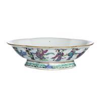 Fine Chinese Antiques & Works of Art