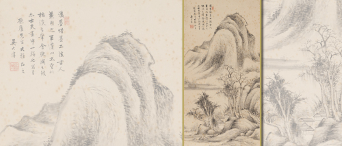  中国古代书画