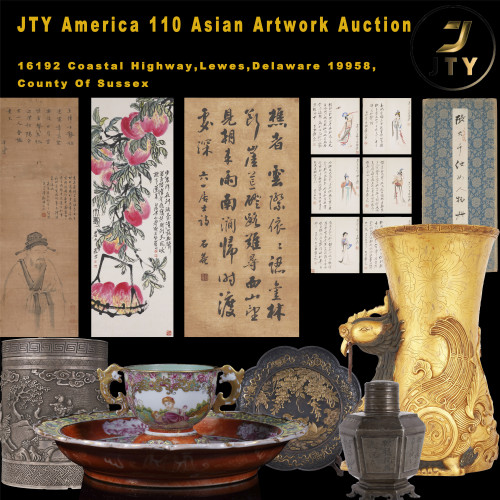 Special Auction of Asian Porcelains Calligraphy and Painting and Miscellanies Day2