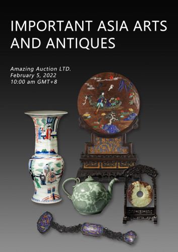 IMPORTANT ASIA ARTS AND ANTIQUES