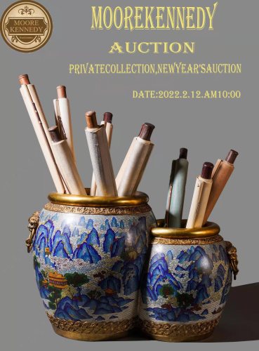 New-Year Sale Of Private Collection