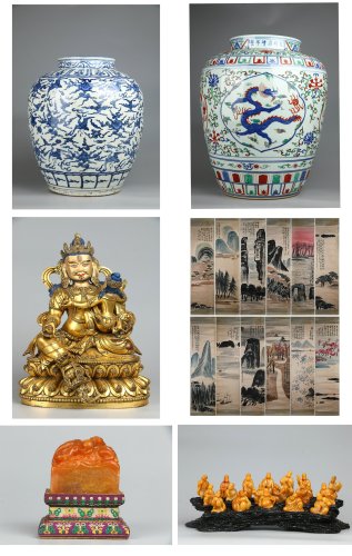 Asian Decorative Arts - Online Action