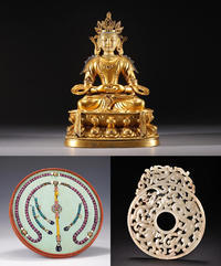 'Year of Tiger': February Asian Art Auction