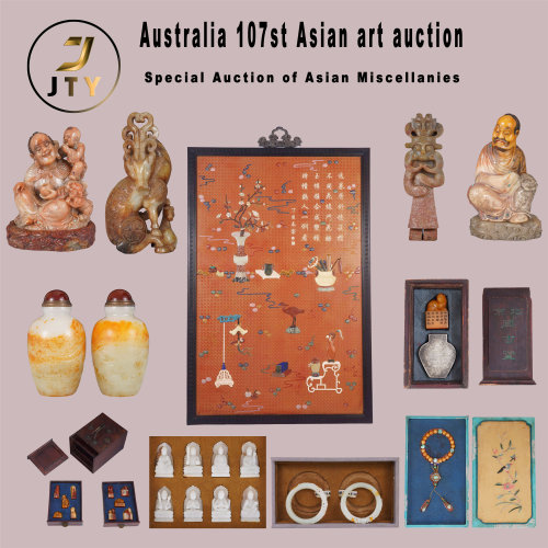 Australia 107st Asian art auction