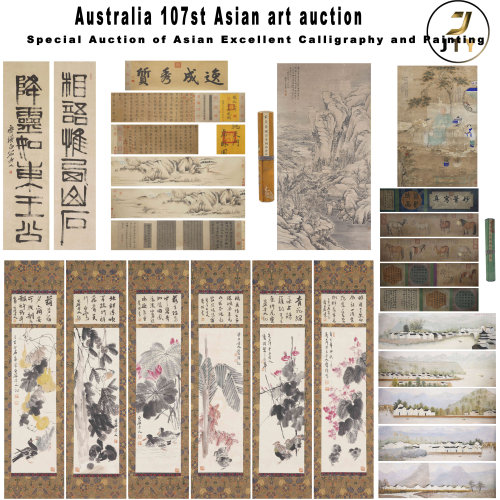 Special Auction of Asian Excellent Calligraphy and Painting