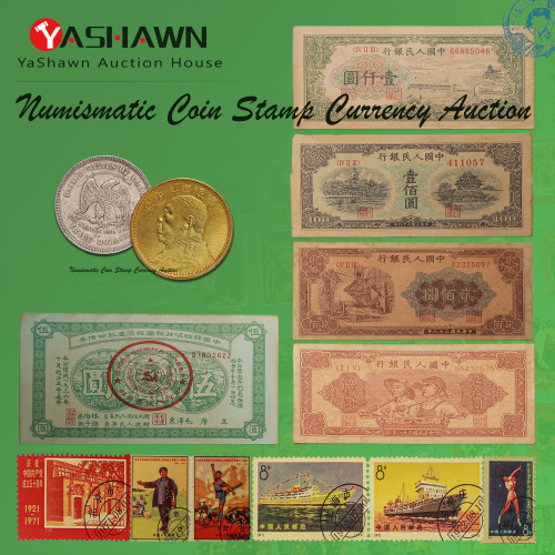Numismatic Coin Stamp Currency Auction