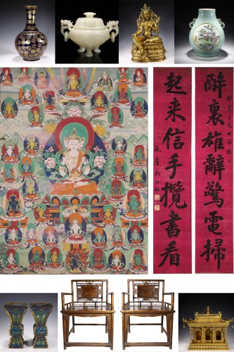 新加坡駿騰國際華人舊藏遺產中國藝術品無底價拍賣會