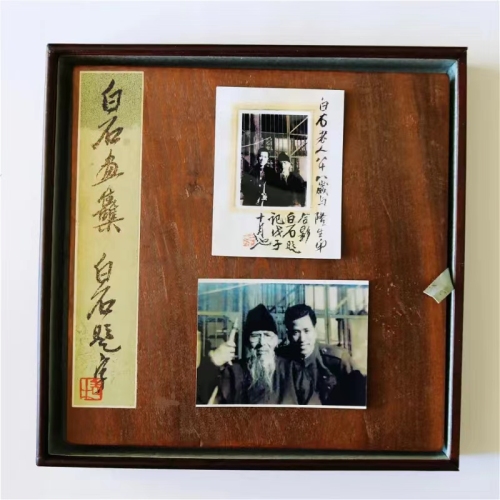 Important Chinese Antique & Fine Art Auction