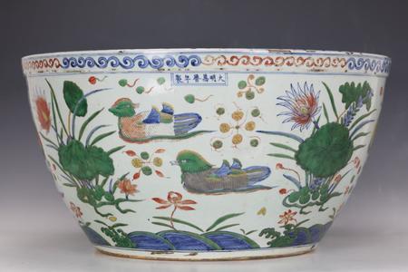 Spring Asian Art & Antiques Auction 2022