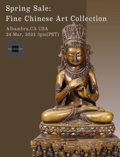 Spring Sale: Fine Chinese Art Collection