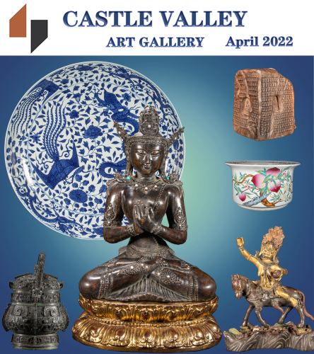 April Asian Art Auction 2022	