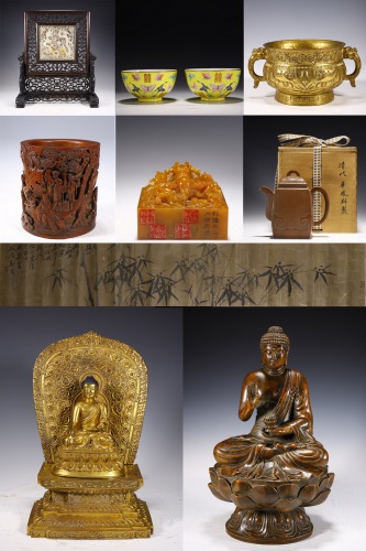 新加坡駿騰國際私人舊藏中國藝術品遺產無底價拍賣會