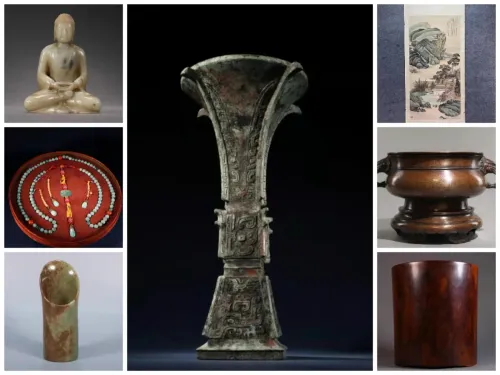 Asian Art & Antiques Auction