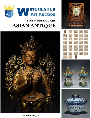 ASIAN ANTIQUE & FINE WORKS OF ART