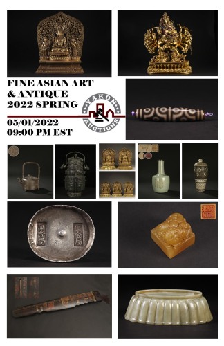 Spring Fine Asian Art & Antiques 2022