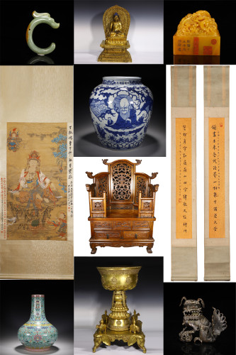 新加坡駿騰國際華僑舊藏中國藝術品遺產無底價拍賣會