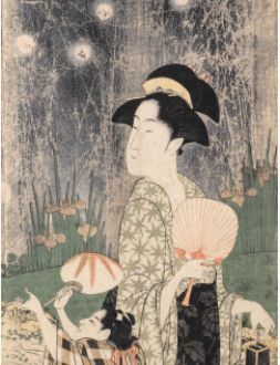 Polish and Poise Japanese Art across the Centuries