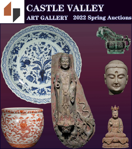 Session 2 May Asian Art Auction 2022