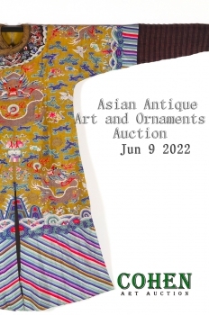 亚洲艺术品和装饰品专场