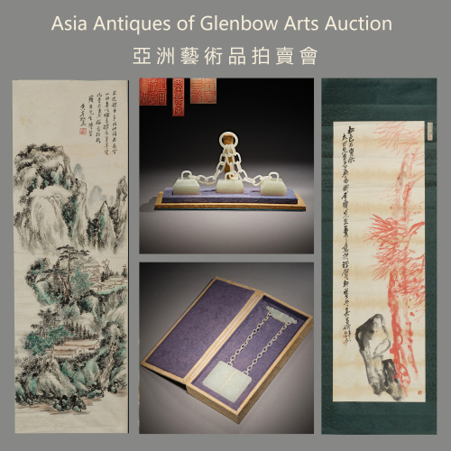 亞洲藝術收藏品拍賣會