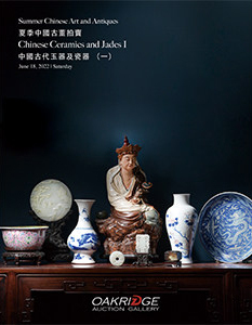 中国古代玉器及瓷器（一）