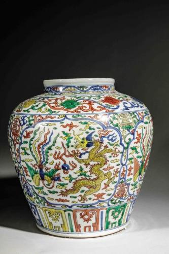 Asian Art, Important European Private Collections