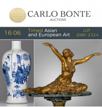 亚洲、欧洲艺术品和古董